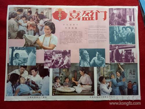 佛罗里达国立大学文凭毕业证买个多少钱