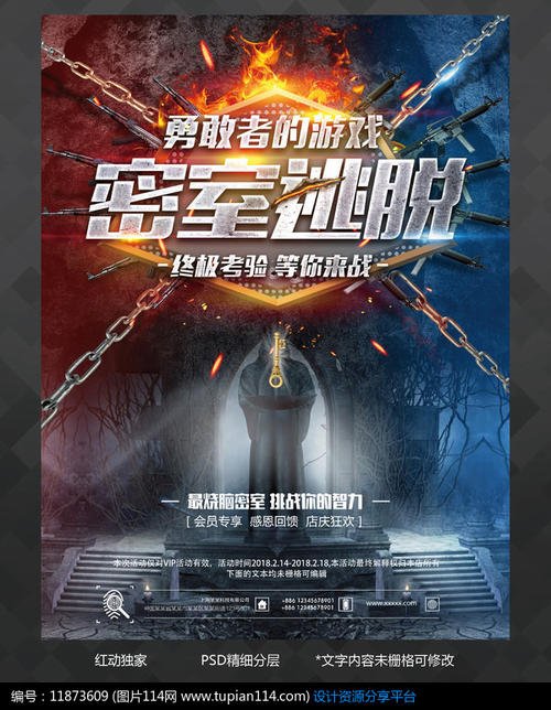 房屋有不动产证和什么证
